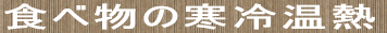 Hו̊≷M 