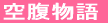 F_CGbg 