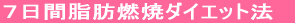 F_CGbg 