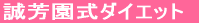 F_CGbg 