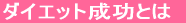 F_CGbg 