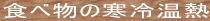 Hו̊≷M 